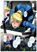 Metroid XXX page 13