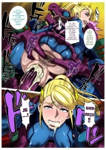 Metroid XXX page 26