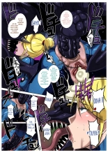 Metroid XXX page 32