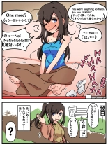Mi tickle set VI : page 58