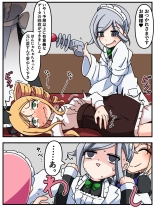 Mi tickle set VI : page 61