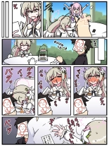 Mi tickle set VI : page 84