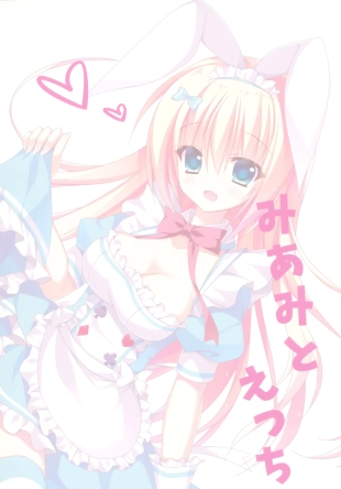hentai original