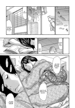 The Widow Coma Gangrape : page 27