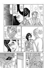 The Widow Coma Gangrape : page 73