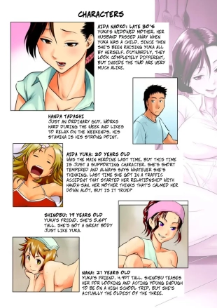 hentai original