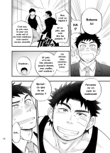 Adhesion Ride 2 : page 19