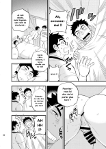 Adhesion Ride 2 : page 33
