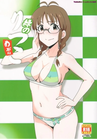 hentai the idolmaster