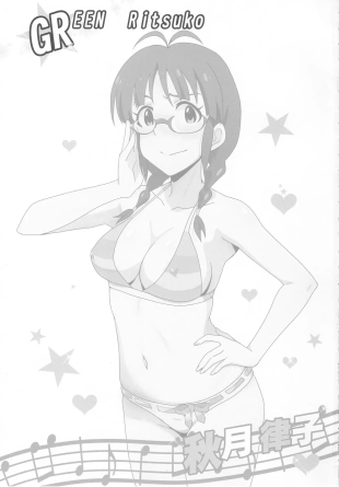 hentai the idolmaster