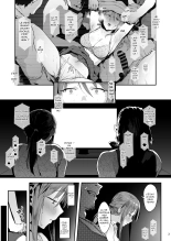 Mifune Miyu no Koukai : page 2
