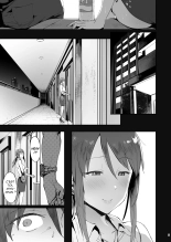 Mifune Miyu no Koukai : page 4