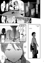 Mifune Miyu no Koukai : page 8