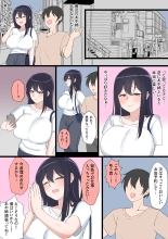 Migawarari no Ayano Sensei : page 36