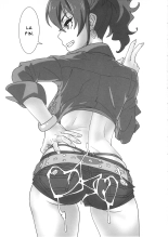 Mika Bukkaketa | Bukkake sur Mika page 20