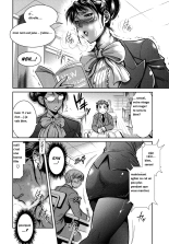 Mika Sensei no Yuuutsu : page 2