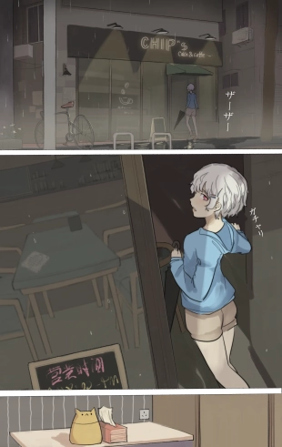 hentai original