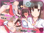 Shrine Maiden's New Year Hypno-tickling! : page 1
