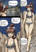 Miko seducing a man in a mixed bathing hot spring : page 4