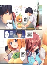 Miku ga Kisei Jijitsu o Tsukuru Hon page 15