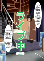 Miku Hatsune's Cum Concert : page 5