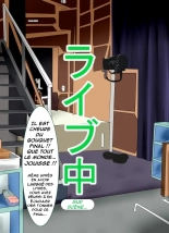 Miku Hatsune's Cum Concert : page 7