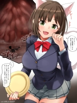 Miku Maekawa Licking Off Shrunk People Situation! page 6