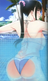 MILF ARTBOOK : page 5