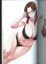 MILF ARTBOOK : page 15