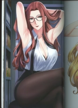 MILF ARTBOOK : page 21