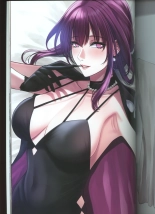 MILF ARTBOOK : page 27