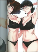 MILF ARTBOOK : page 40