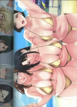 MILF ARTBOOK : page 42