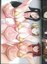 MILF ARTBOOK : page 43
