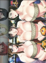 MILF ARTBOOK : page 44