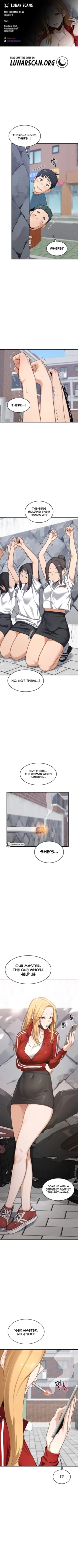 MILF Exchange Plan : page 49