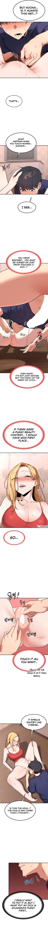 MILF Exchange Plan : page 99
