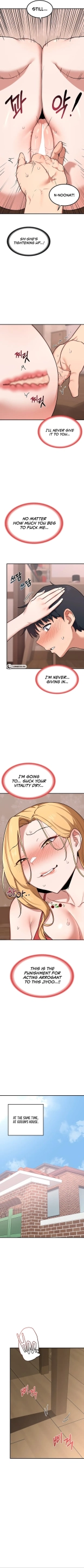 MILF Exchange Plan : page 101