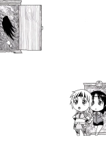 Milfa et Poala dans une toute petite maisonnette : page 3