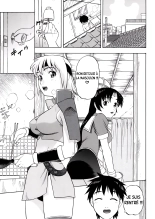 Milfa et Poala dans une toute petite maisonnette : page 4