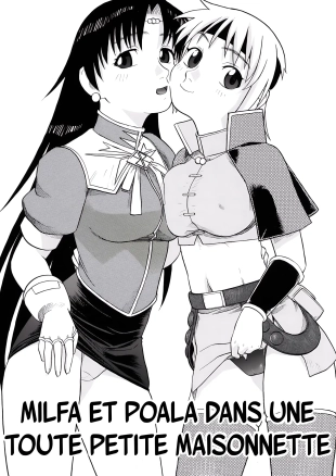 hentai beet the vandel buster
