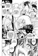 Milk Teacher Ch. 8 page 8