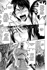 Milk Teacher Ch. 8 page 9