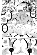 Milk Teacher Ch. 8 page 16