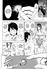 Milk Teacher Ch. 9 : page 8