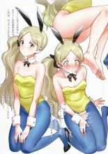 Million Bunny ～Millionlive Bunnygirl～ : page 3