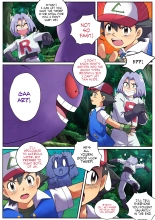 Mimikyu Myth 2 : page 3