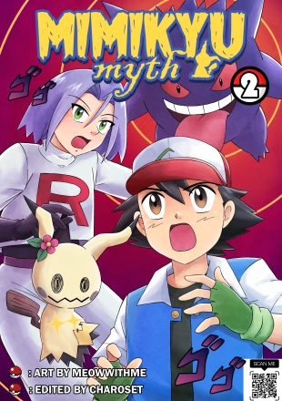 hentai Mimikyu Myth 2