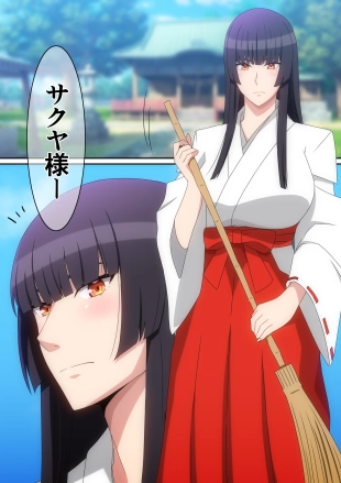 hentai original