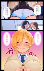 Minatoto kun wa Kotowarenai!2 Onna ni natta InCha no Boku wa Tsugou no ii Minna no Niku Onaho : page 9